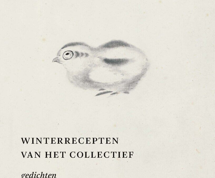 ontroerend-verstillend-groots